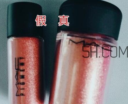 mac魅可人鱼姬眼影真假 mac人鱼姬眼影粉真假辨别