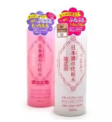 化妆水湿敷多久？化妆水湿敷几分钟？