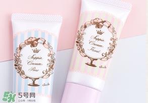 club素颜霜怎么用？club素颜霜是什么牌子？