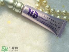 urban decay眼部打底膏哪个颜色好？urban decay眼部打底膏试色