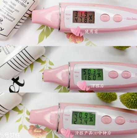 希思黎美胸精华乳怎么样 希思黎美胸精华乳多少钱