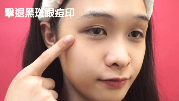 乐敦cc精华怎么用?乐敦cc精华怎么样