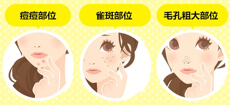 乐敦cc精华怎么用?乐敦cc精华怎么样
