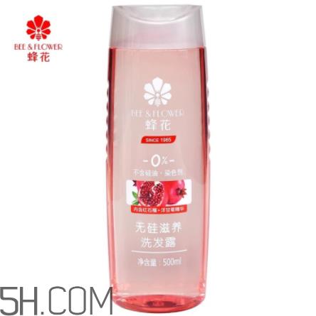 蜂花无硅洗发露好用吗？蜂花无硅洗发露多少钱？