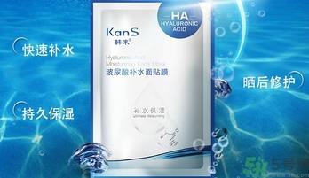 韩束玻尿酸面膜多少钱?韩束玻尿酸面膜专柜价格