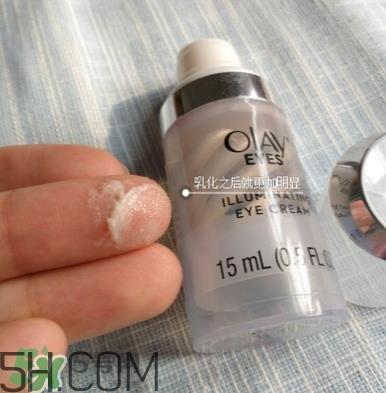 olay亮眼明眸双旋眼霜怎么用？olay双旋眼霜使用方法