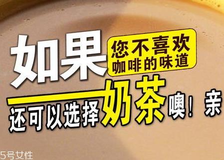 七天俏计划骗局 七天俏计划是真的假的