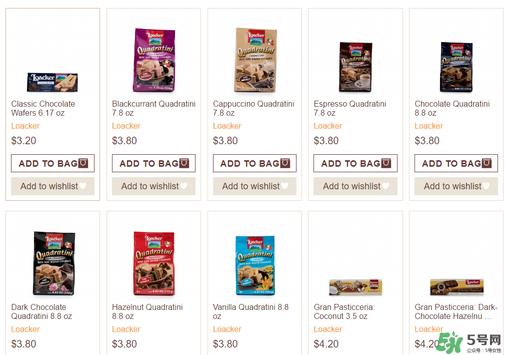 莱家loacker威化饼多少钱_loacker威化饼怎么样 莱家loacker威化饼多少钱_loacker威化饼怎么样