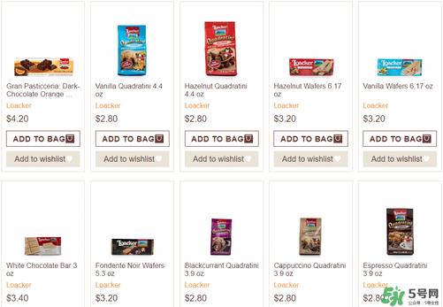 莱家loacker威化饼多少钱_loacker威化饼怎么样 莱家loacker威化饼多少钱_loacker威化饼怎么样