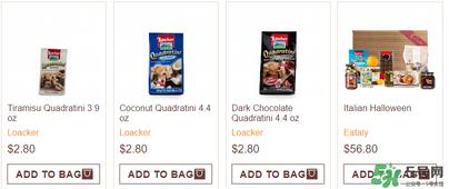 莱家loacker威化饼多少钱_loacker威化饼怎么样 莱家loacker威化饼多少钱_loacker威化饼怎么样