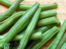 四季豆怎么切丝?四季豆切丝步骤图解 四季豆怎么切丝?四季豆切丝步骤图解