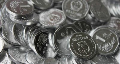 ​1角菊花硬币能卖13000元，因为多了这两个字，大家不要错过