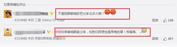 韩媒报道称：秀智李东旭恋爱了！两人相差13岁并都承认了恋情！