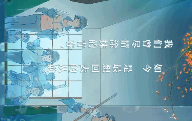 鹿角巷：年轻的象征，青春的回忆~