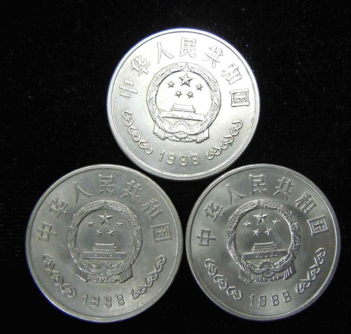 这枚1元硬币，现在卖4000元，你能找到吗？