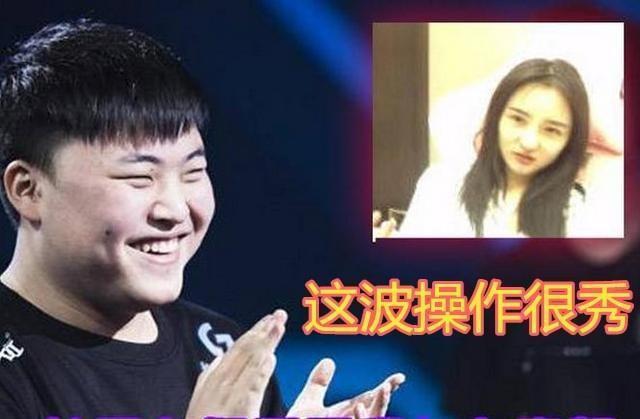 Uzi直播时曝光女友奥咪咪素颜照, 气的奥咪咪直接在微博上开骂