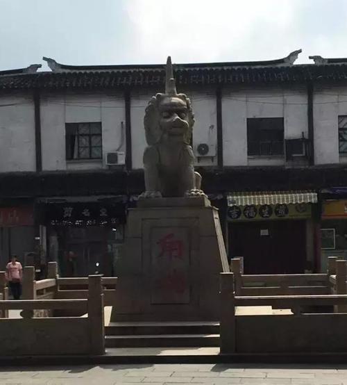 古老的小镇甪直,一个你不一定读的出来的小镇