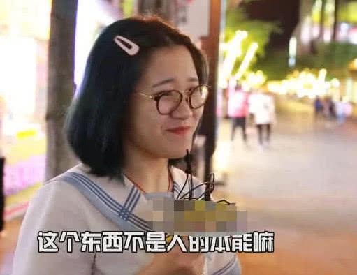 你愿意接受无性婚姻吗?图二回答扎心,图三霸气侧漏,网友:服气