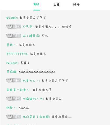 EDG全华班已敲定, 中单SCOUT改国籍后直言: 我们都是中国人!