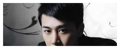 网友评中国十大帅哥排名，李易峰陈晓上榜鹿晗却垫底