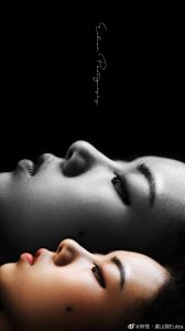 ​forgotten  storiesby@妖怪·虞山骁Euliza 出镜@Rachel-yy