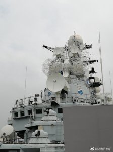 天津滨海新区泰达航母主题公园