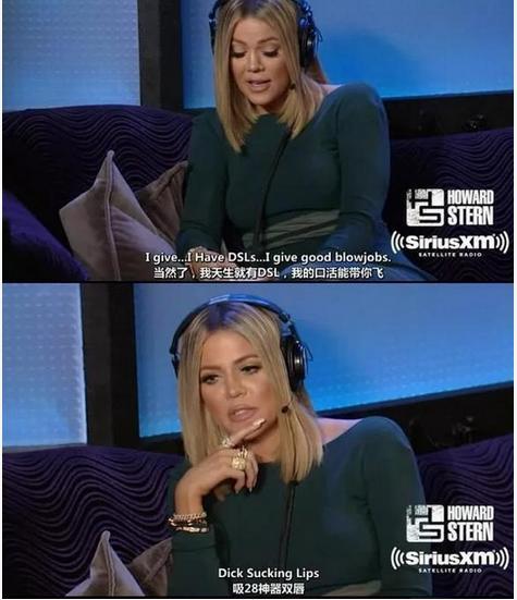 球星爱与痛的领悟!卡戴珊能带你飞!!