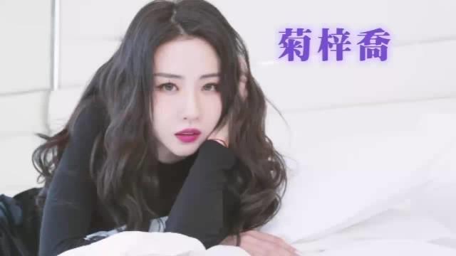 那些年的菊梓喬,她其中一個稱號是「劇集歌天后」……