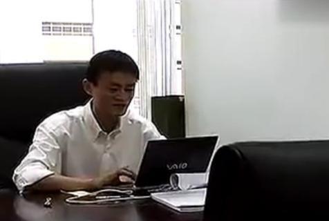 马云的办公室长啥样?网友看后感叹:这是亿万富豪的办公室吗?