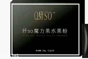 纤so魔力果水果粉吃法 纤so魔力果水果粉多久一个疗程 纤so魔力果水果粉吃法 纤so魔力果水果粉多久一个疗程