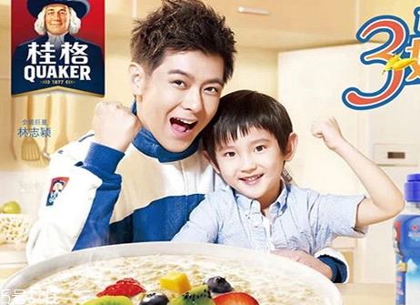 桂格燕麦片热量高吗 桂格燕麦片热量多少 桂格燕麦片热量高吗 桂格燕麦片热量多少