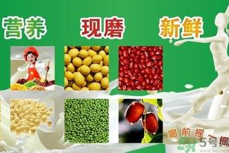 现磨豆浆可以放多久?现打豆浆保质期多久? 现磨豆浆可以放多久?现打豆浆保质期多久?