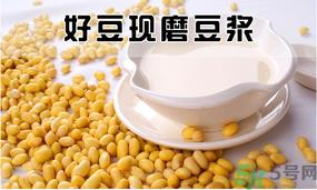 现磨豆浆可以放多久?现打豆浆保质期多久? 现磨豆浆可以放多久?现打豆浆保质期多久?