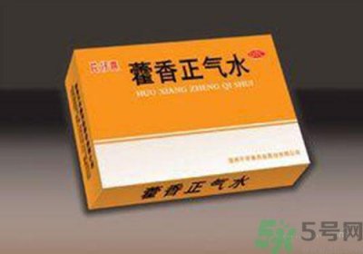 ​藿香正气水的保质期是多久？藿香正气水过期了能喝吗？
