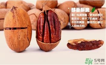 糖尿病可以吃碧根果吗？糖尿病吃碧根果会升高血糖吗？