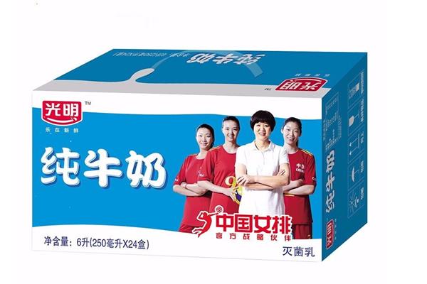 光明牛奶是哪里产的 光明牛奶是国企吗 光明牛奶是哪里产的 光明牛奶是国企吗