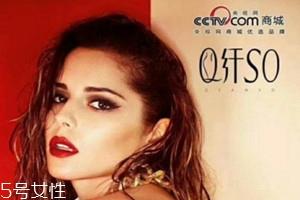 纤so魔力果水果粉会反弹吗 纤so魔力果水果粉副作用 纤so魔力果水果粉会反弹吗 纤so魔力果水果粉副作用