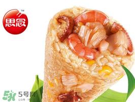 思念红酒粽子怎么吃？思念红酒粽子好吃吗？