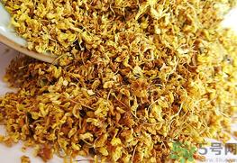  桂花多少钱一斤？桂花多少钱一两？