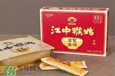 江中猴姑米稀热量高吗？江中猴姑米稀会发胖吗？