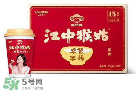 江中猴姑米稀热量高吗？江中猴姑米稀会发胖吗？