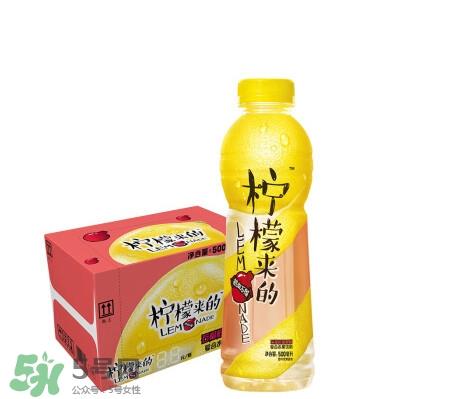 达能柠檬来的好喝吗？柠檬来的达能味道怎样