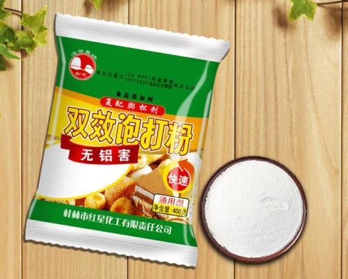 蛋糕需要放泡打粉吗 泡打粉什么时候放好