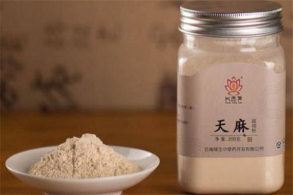 天麻粉什么时候吃最好 天麻粉饭前吃还是饭后吃好