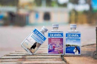 ​江小白喝多少会醉 江小白后劲大吗