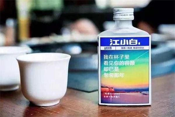 江小白喝多少会醉 江小白后劲大吗