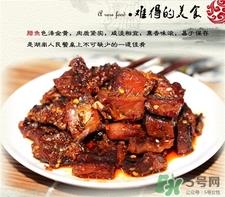 腊鱼有臭味还能吃吗?腊鱼有点气味了怎么办? 腊鱼有臭味还能吃吗?腊鱼有点气味了怎么办?