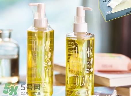 homeo beau卸妆油怎么样_homeo beau卸妆油好用吗 homeo beau卸妆油怎么样_homeo beau卸妆油好用吗