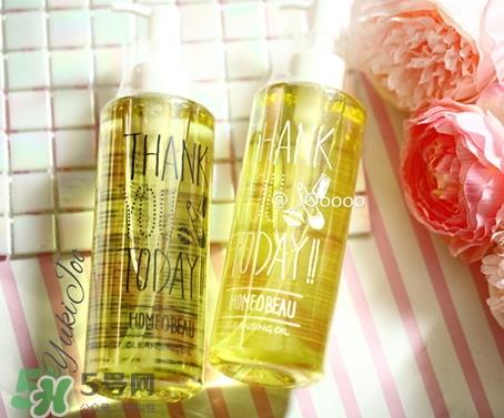 homeo beau卸妆油怎么样_homeo beau卸妆油好用吗 homeo beau卸妆油怎么样_homeo beau卸妆油好用吗