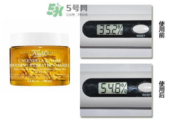 科颜氏金盏花面膜怎么样_科颜氏金盏花面膜好用吗 科颜氏金盏花面膜怎么样_科颜氏金盏花面膜好用吗